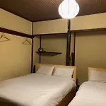 Kyoto - Hotel - Vacation Stay 84965V