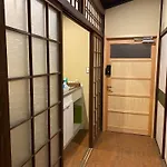 Kyoto - Hotel - Vacation Stay 84965V